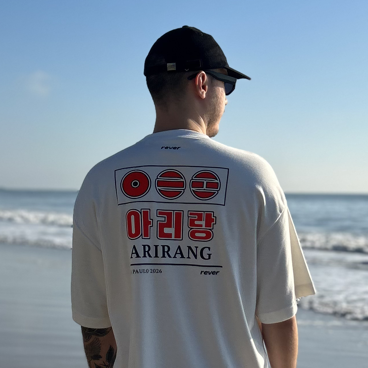 Camiseta Oversized ARIRANG – Off White - Imagem 3